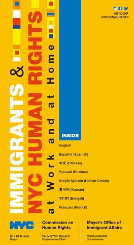 Immigrants & Human Rights Brochure
