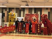 Chinese Lunar New Year celebrations