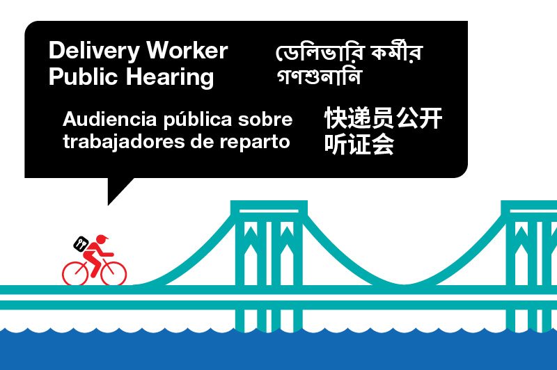 Speech bubble with text in 4 languages, Delivery Worker Public Hearing
                                           