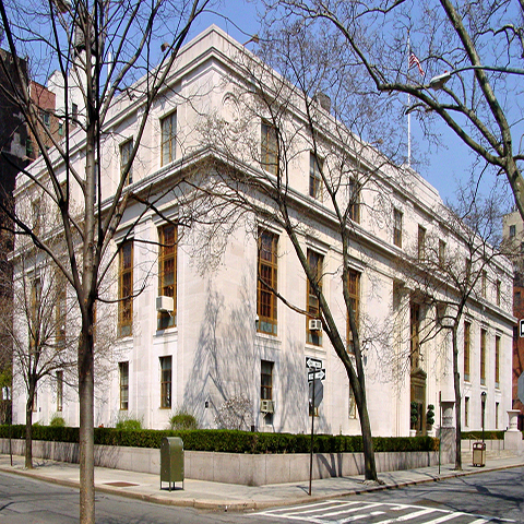 Brooklyn Appellate Courthouse, 45 Monroe Place