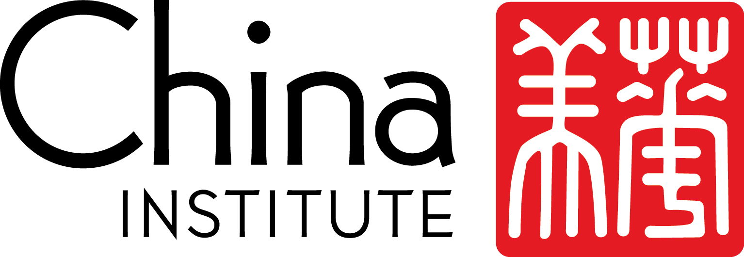 China Insitute logo