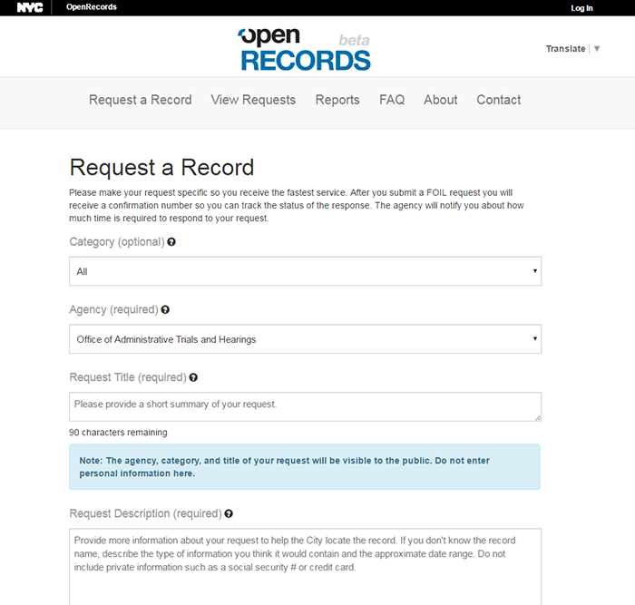 Request a Record screen shot