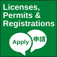 Licenses, Permit Applications & Registrations